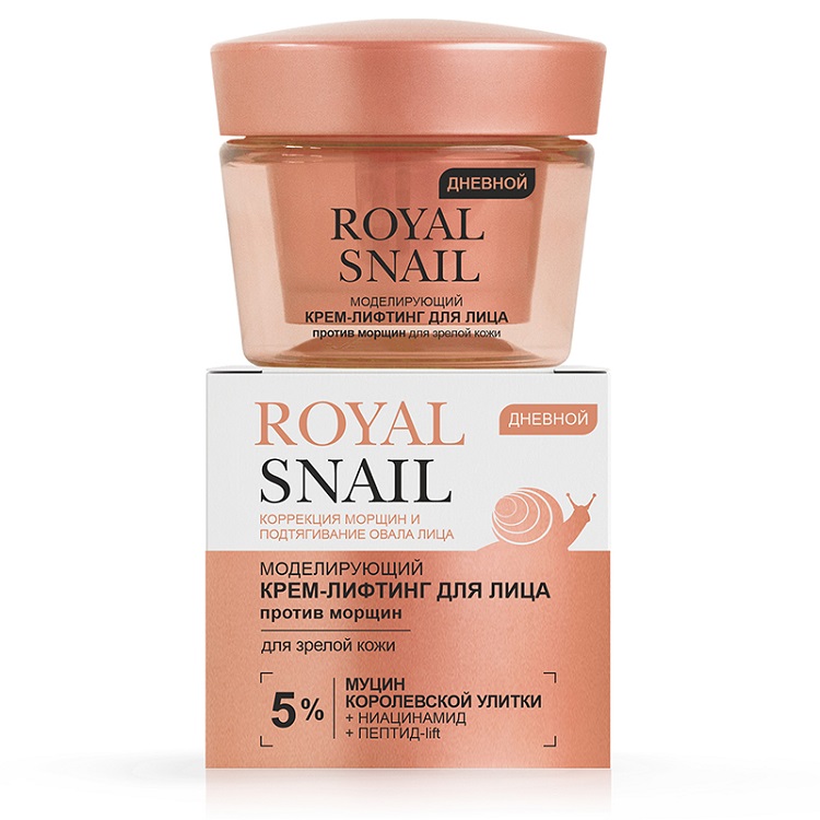 ВИТЭКС ROYAL SNAIL Моделирующий КРЕМ-ЛИФТИНГ для лица ПРОТИВ МОРЩИН дневной 45мл Аптеки Плюс