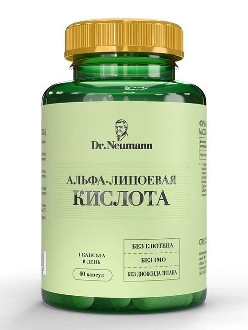 Альфа-липоевая кислота Dr.Neumann, 60 шт, капсулы Аптеки Плюс