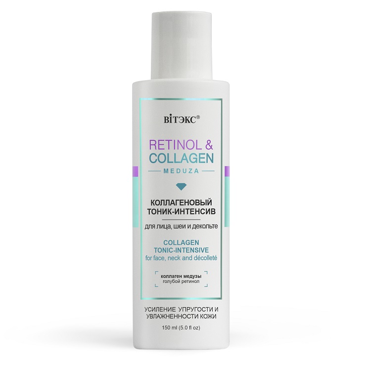 ВИТЭКС RETINOL&COLLAGEN meduza Тоник-интенсив коллагеновый для лица 150мл Аптеки Плюс