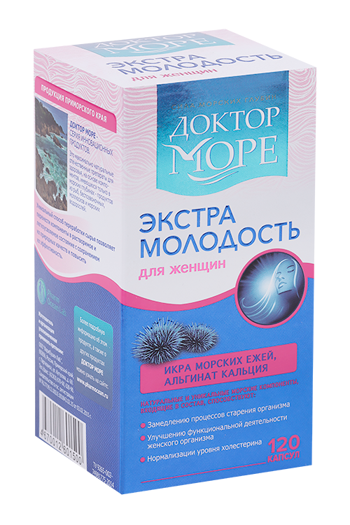 Экстра молодость Доктор Море, 120 шт, капсулы Аптеки Плюс