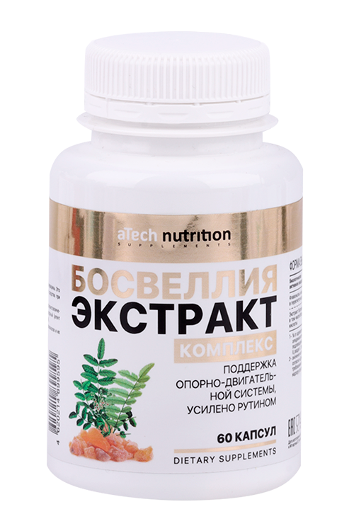 Босвеллия экстракт aTech Nutrition, 700 мг, 60 шт, капсулы Аптеки Плюс