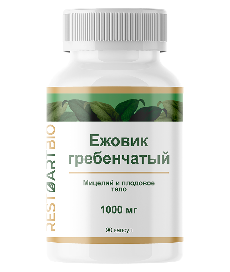 Ежовик гребенчатый 1000 мг RESTARTBIO, 90 капсул Аптеки Плюс
