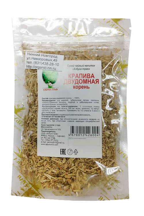 Напиток чайный Азбука трав Крапива корень, 30 г Аптеки Плюс