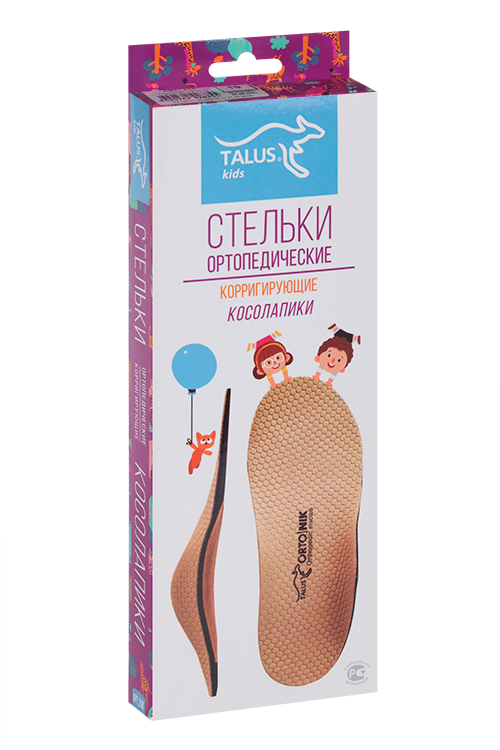 Стельки TALUS детские ортопедические корригирующие Косолапики 24К бежевые р 19 Аптеки Плюс