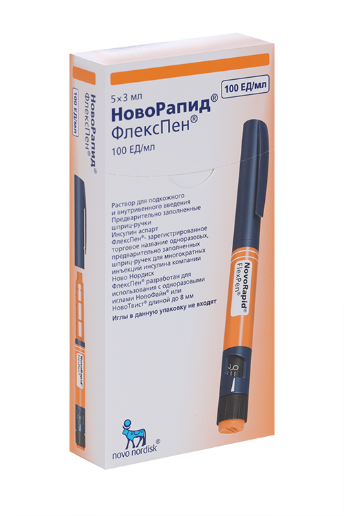 НовоРапид ФлексПен 100 МЕ/мл, 3 мл, 5 шт, раствор для внутривенного и подкожного введения Аптеки Плюс