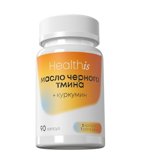 Масло черного тмина с куркумином HealthIs, 90 шт, капсулы Аптеки Плюс