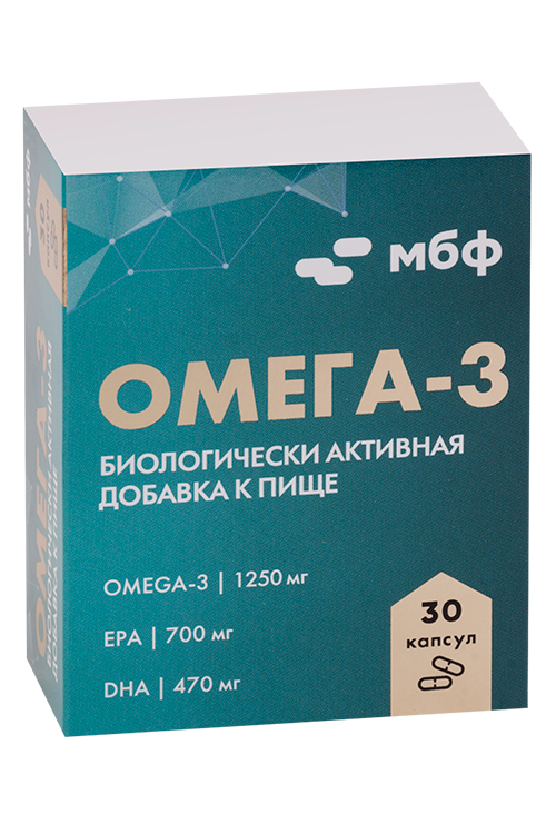 Омега-3 МБФ, 30 шт, капсулы Аптеки Плюс