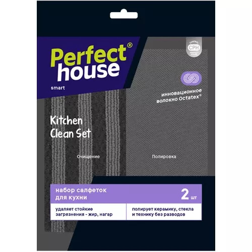 Салфетки Perfect house Octatex д/кухни 2 шт Аптеки Плюс