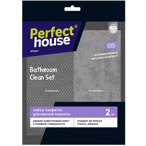 Салфетки Perfect house Octatex д/ванной комнаты 2 шт Аптеки Плюс