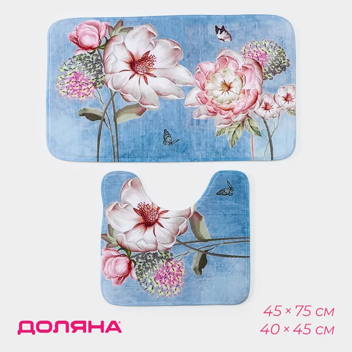 Коврики для ванной и туалета Доляна Весна 2 шт. голубые пвх и флис 40×45 см 45×75 см для ванной и туалета голубые
