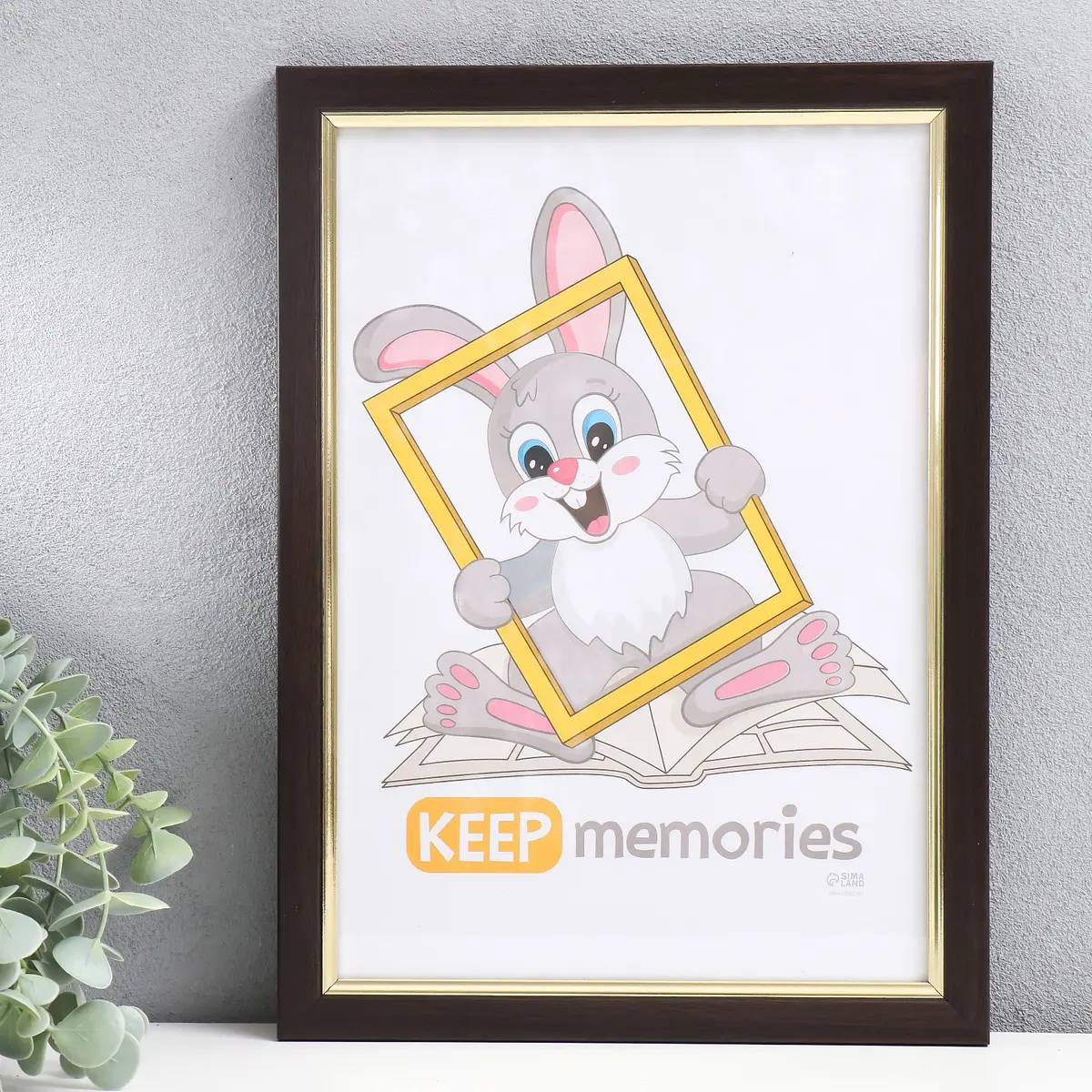 Фоторамка Keep memories Плаза 21×30 см золотисто-коричневая пластиковый экран 21×30 см для дома золотисто-коричневая