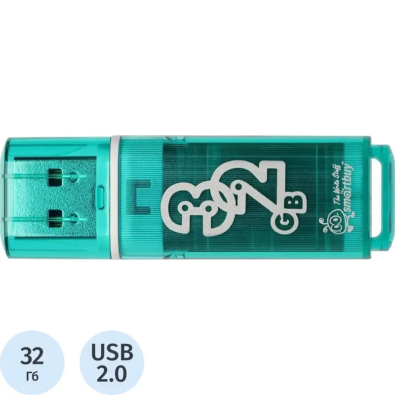 Флешка USB 2.0 32 ГБ SmartBuy Glossy зелёная usb 2.0 32 гб зелёная