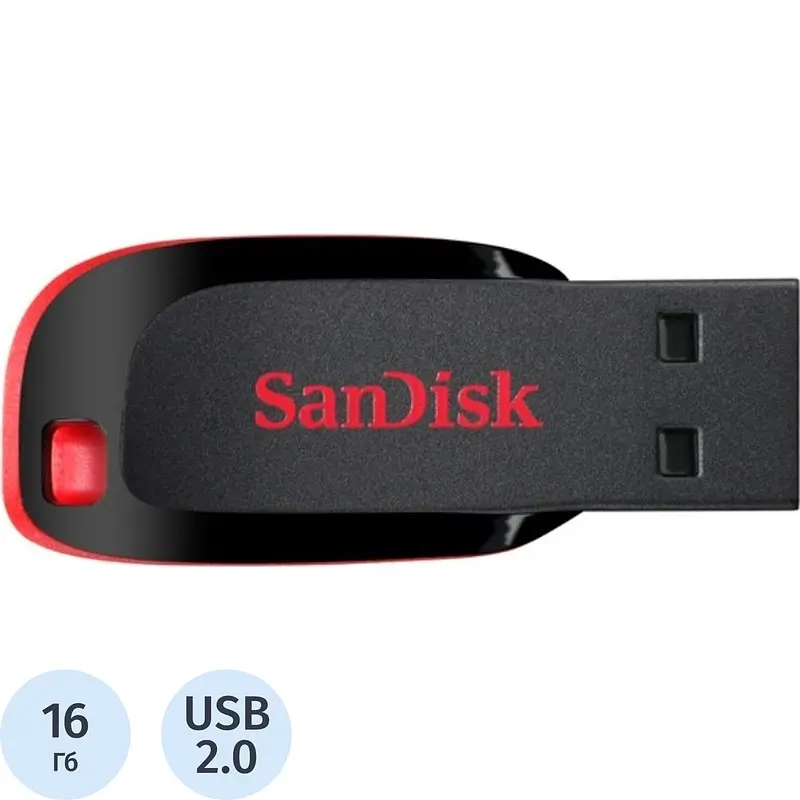 Флешка USB 2.0 16 ГБ SanDisk Cruser Blade чёрная usb 2.0 16 гб чёрная