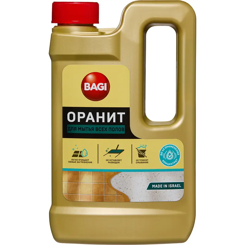 Средство для мытья пола Баги универсальное 0,55 л бежевое универсальное 0,55 л концентрированное для всех поверхностей