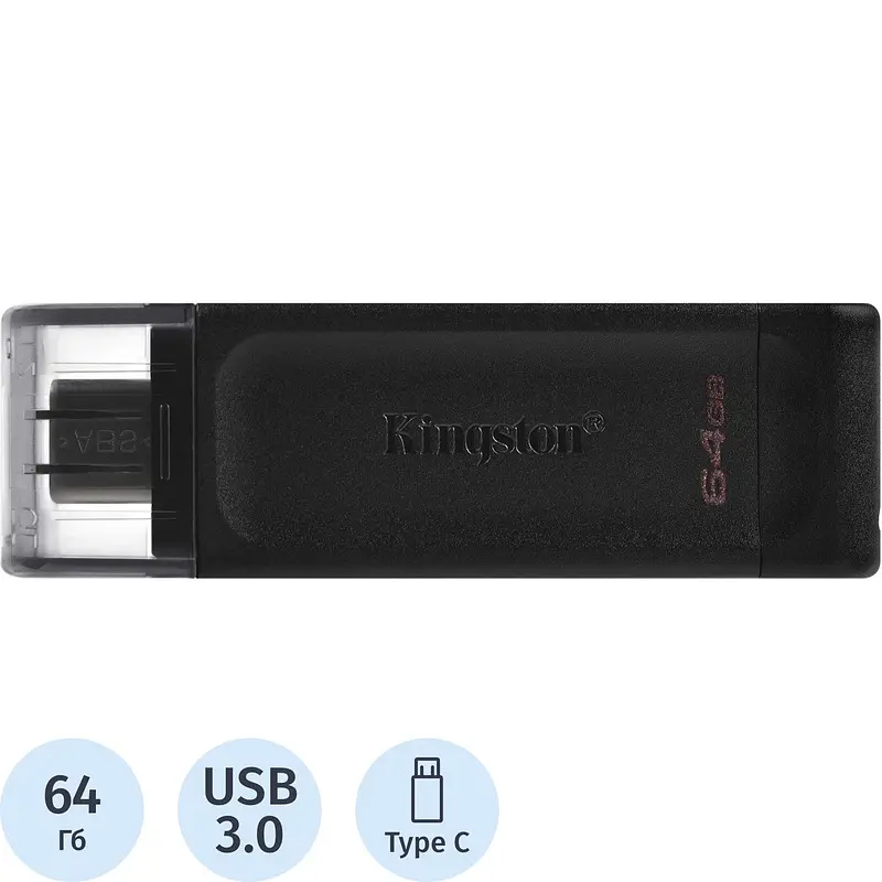 Флешка USB 3.0 64 ГБ Kingston DataTraveler 70 чёрная usb 3.0 64 гб dataTraveler 70 чёрная