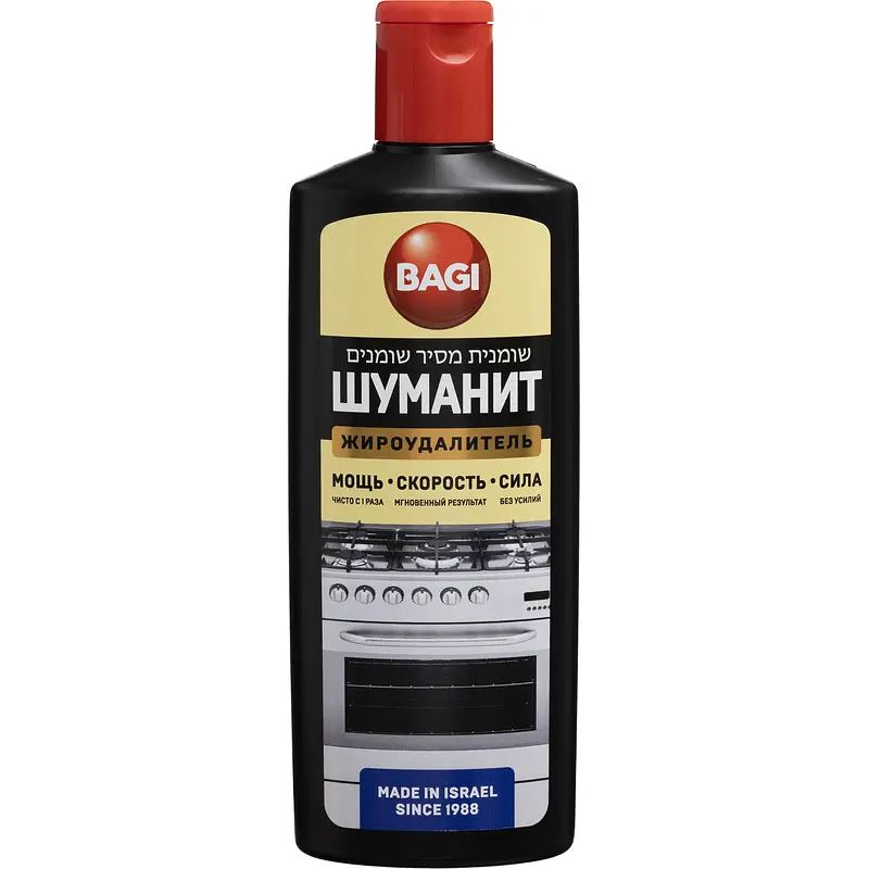 Средство для плит Баги Шуманит гель 270 г чёрный гель 270 г для кухни чёрный