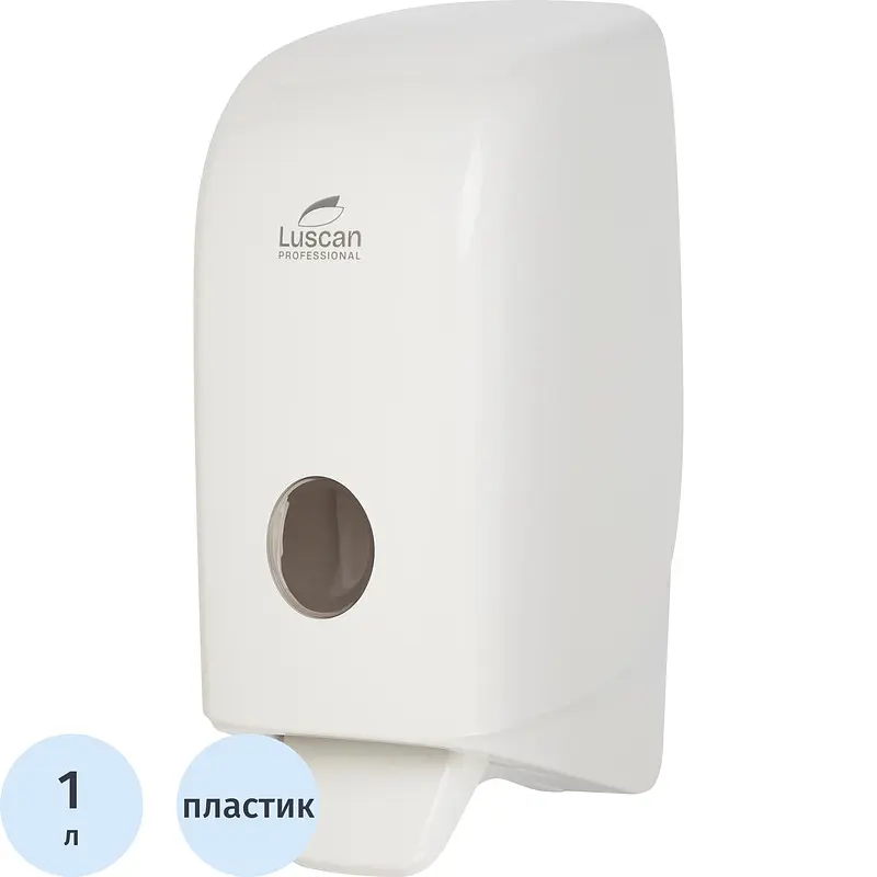 Дозатор для жидкого мыла Luscan Professional Optima L5 белый