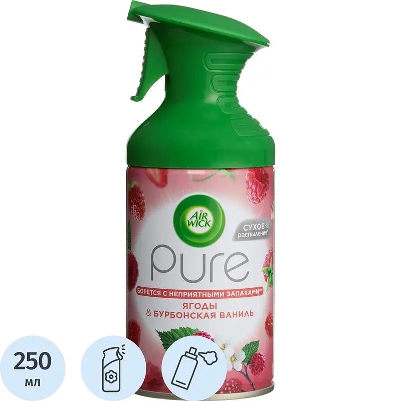 Освежитель воздуха Air Wick Pure Ягоды и бурбонская ваниль 250 мл Reckitt Benckiser сухое распыление 250 мл для туалета и ванной