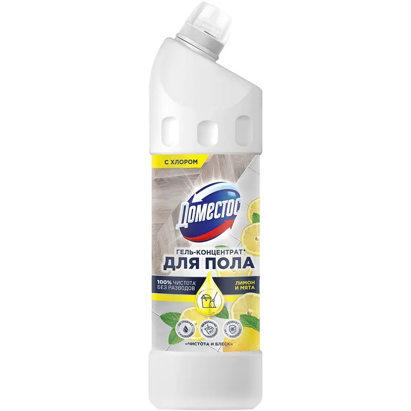 Средство для мытья пола Domestos Лимон и мята 1 л Unilever