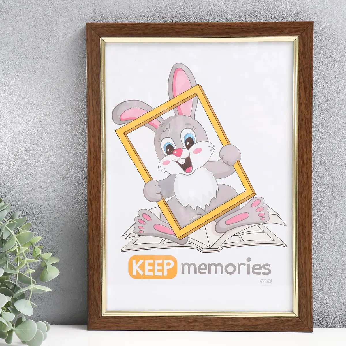 Рамка для фото Keep memories Плаза 21×30 см золотисто-коричневая пластиковая 21×30 см для интерьера золотисто-коричневая