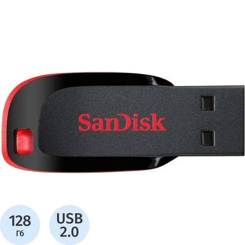 Флешка USB 2.0 128 ГБ SanDisk Cruzer Blade чёрная usb 2.0 128 гб компактная чёрная