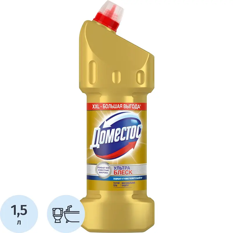 Средство для сантехники Domestos Ультра блеск 1,5 л золотистый Unilever чистящий гель 1,5 л для туалета и ванной