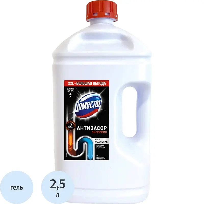 Средство для устранения засоров Доместос Антизасор 250-350 мл белое Unilever жидкое 250-350 мл для кухни и ванной белое