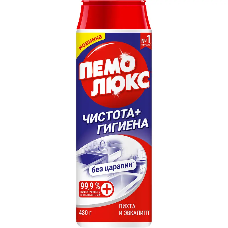 Чистящее средство Пемолюкс Чистота+Гигиена Пихта и эвкалипт порошок 0,48 кг Henkel порошок 0,48 кг для ванной и туалета