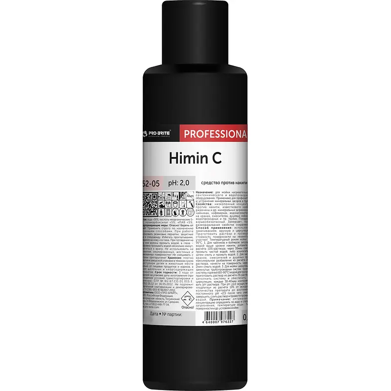 Средство для удаления накипи Pro-Brite Himin C 500 мл концентрат концентрат 500 мл для бытовой техники и сантехники