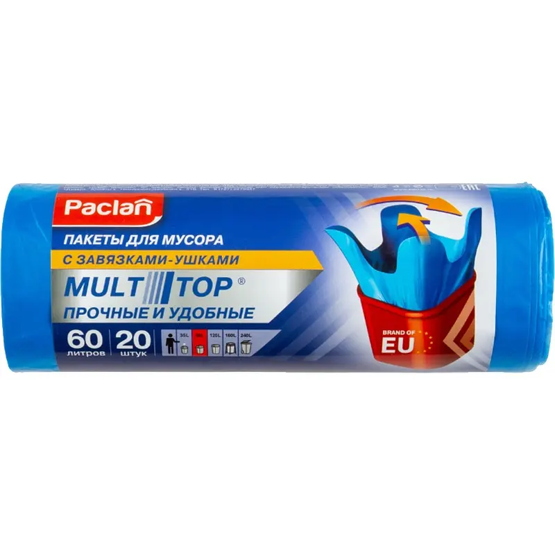 Мешки для мусора Paclan Multitop 60 л с завязками синие пнд 60 л с завязками синие