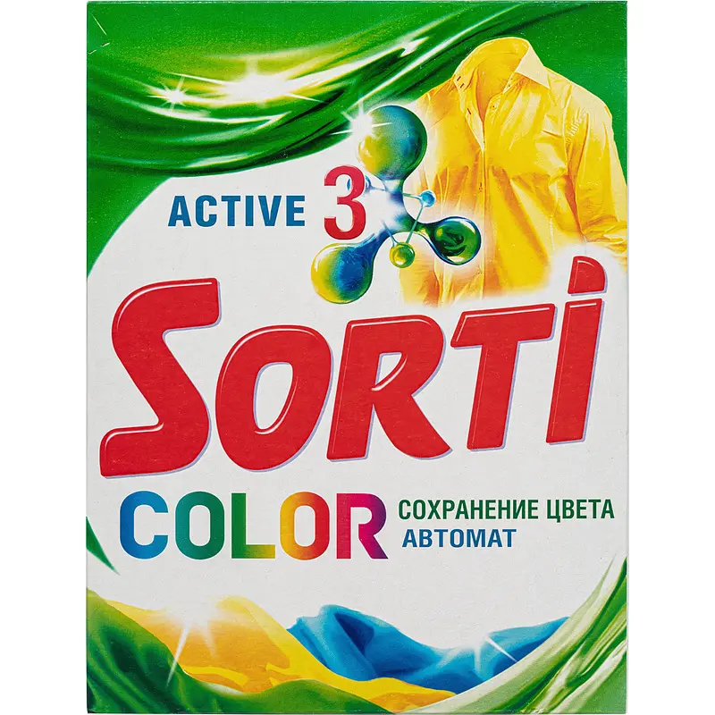 Порошок стиральный Sorti Color автомат универсальный Нэфис Косметикс