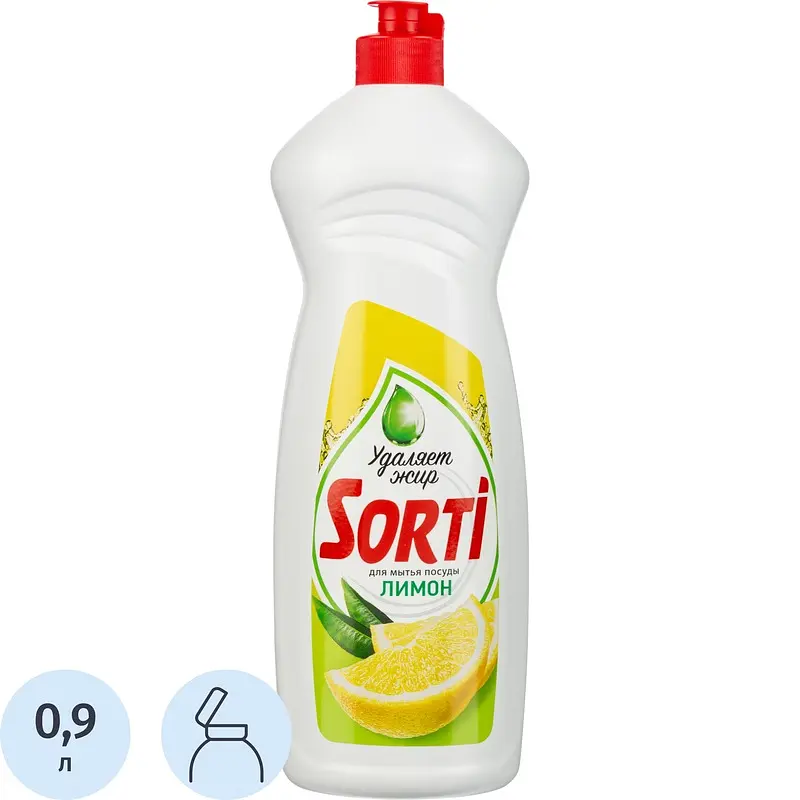 Средство для мытья посуды Sorti Спелый лимон гель 0.9 л Нэфис Косметикс гель 0.9 л с витаминами и экстрактами лимон