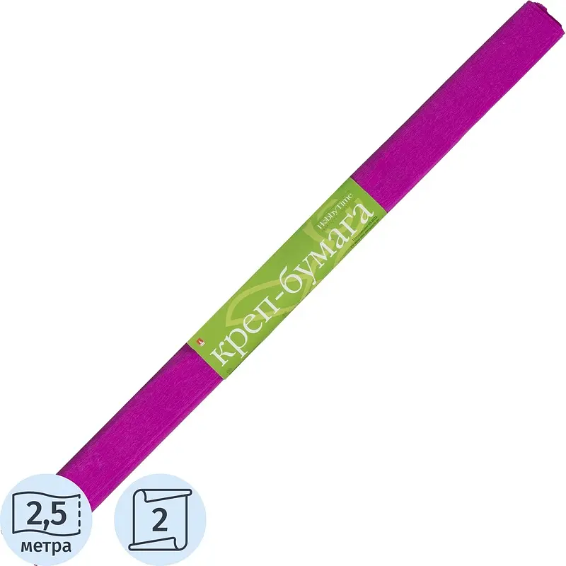 Крепированная бумага Hobby Time розовая 2.5 м розовая 17 г/кв. м 500 мм 2.5 м