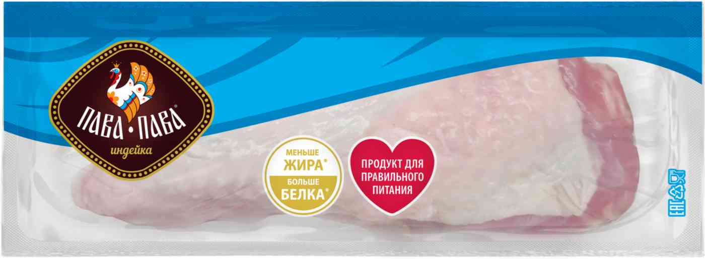 Крыло индейки охлажденное Пава Пава плечевая часть