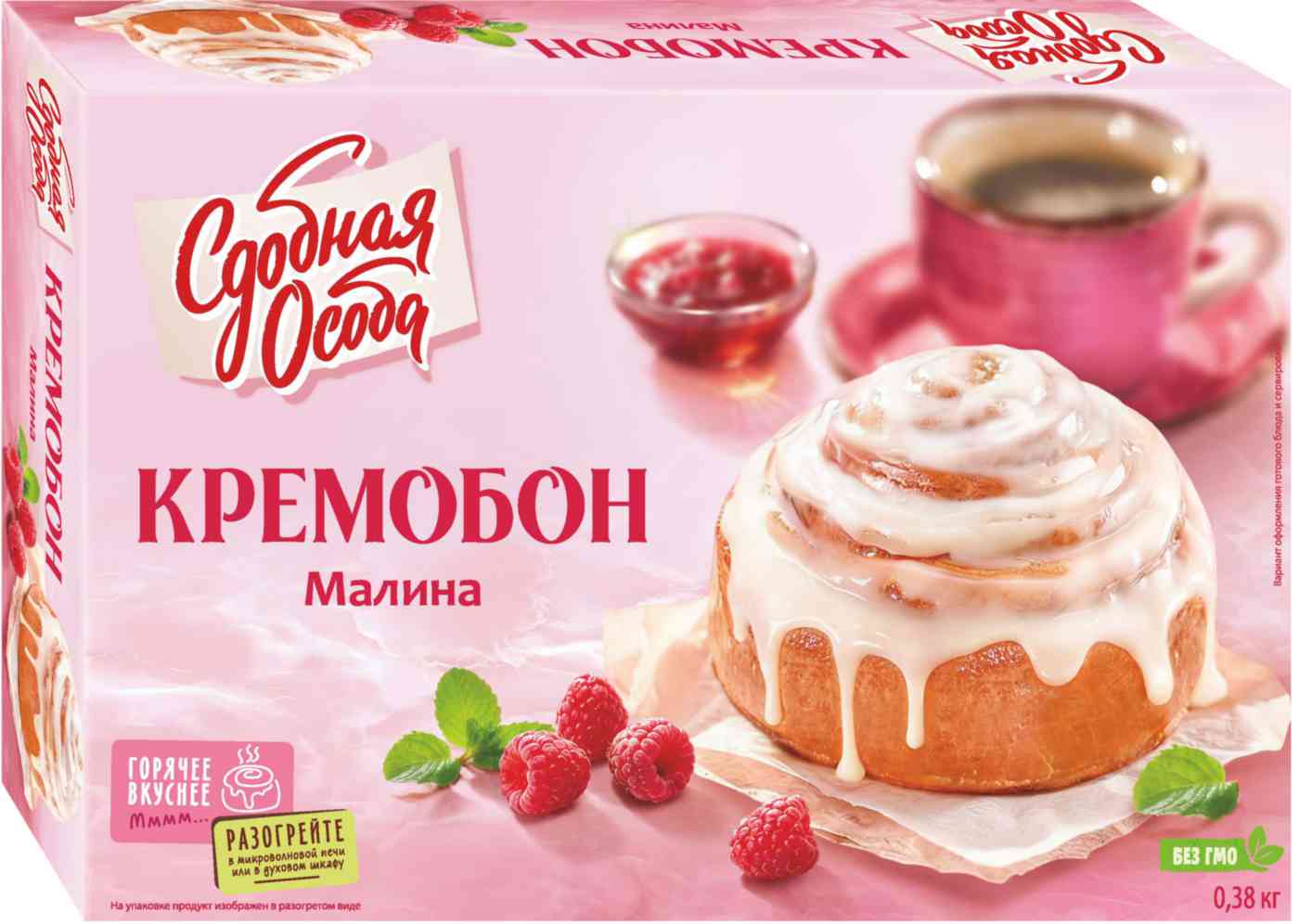 Кремобон Сдобная особа малина