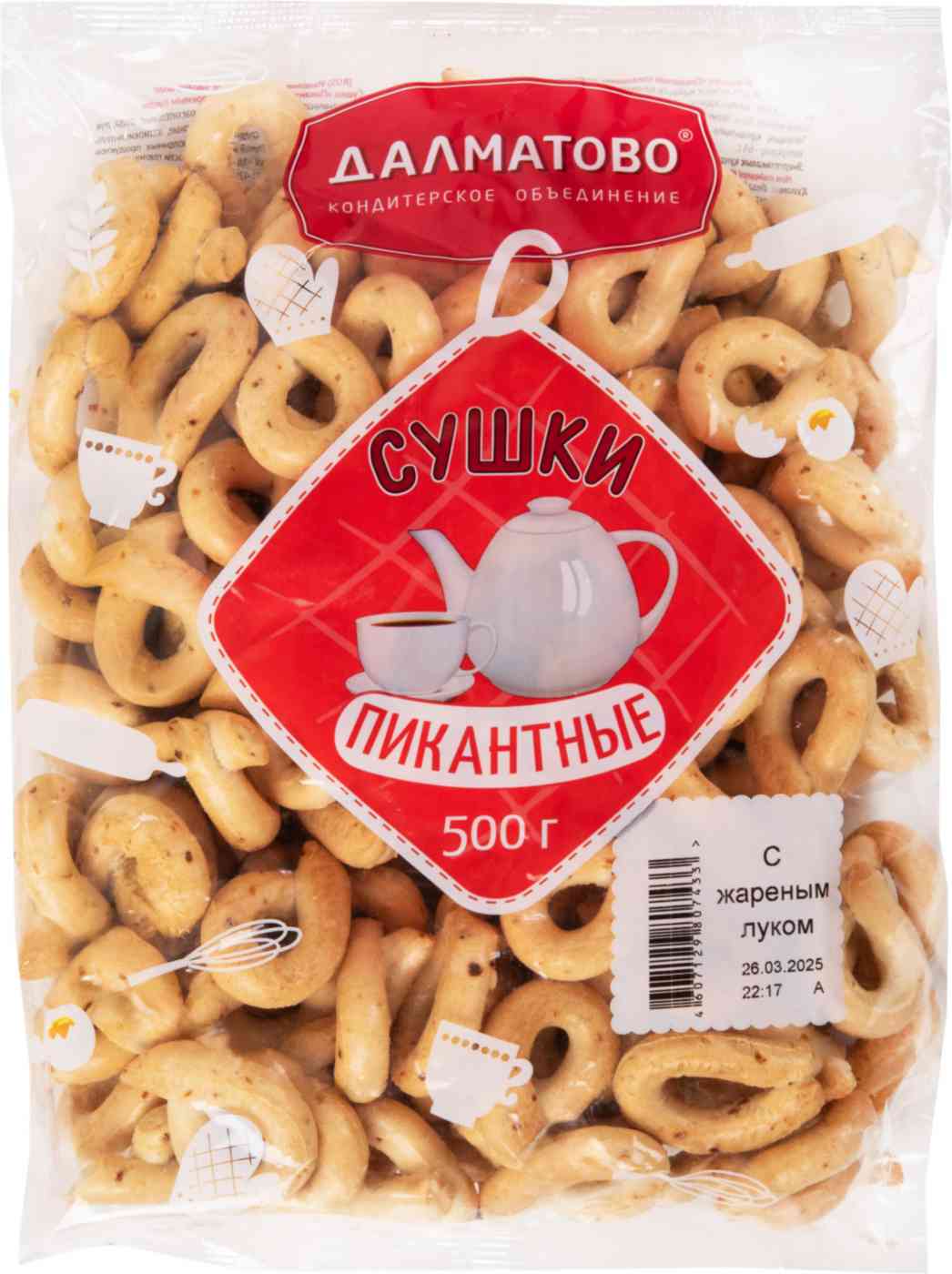 Сушки Далматово с жареным луком
