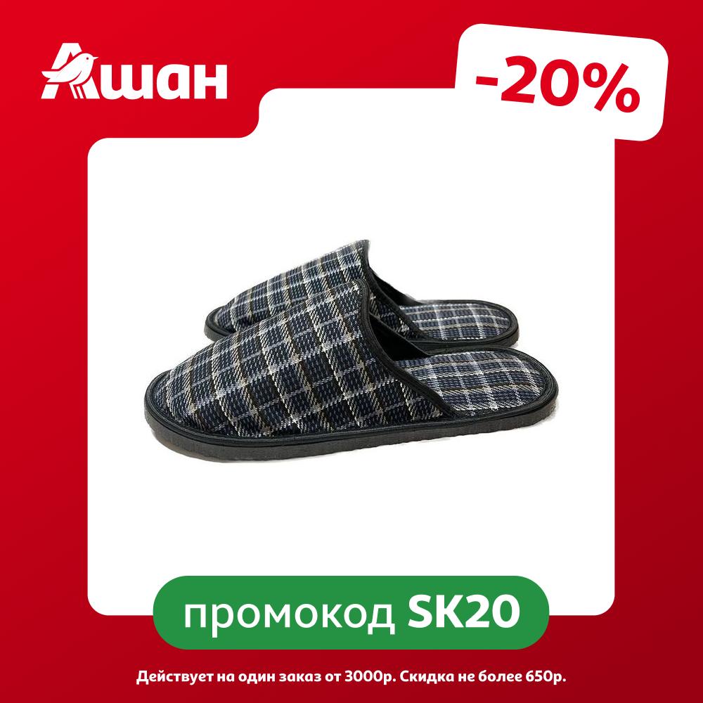 Тапочки мужские Light Company клетка, р 43/44