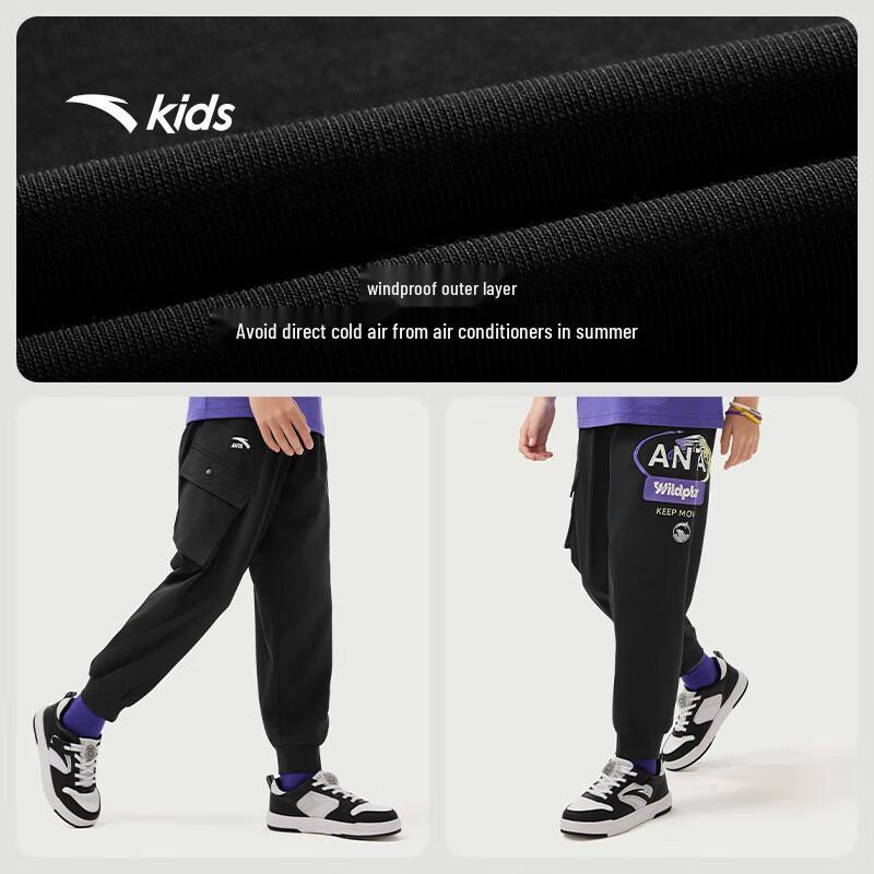 Вязаные спортивные брюки Anta для мальчиков 130 black
