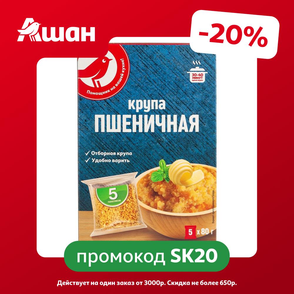 Крупа пшеничная АШАН Красная птица в пакетиках, 400 г