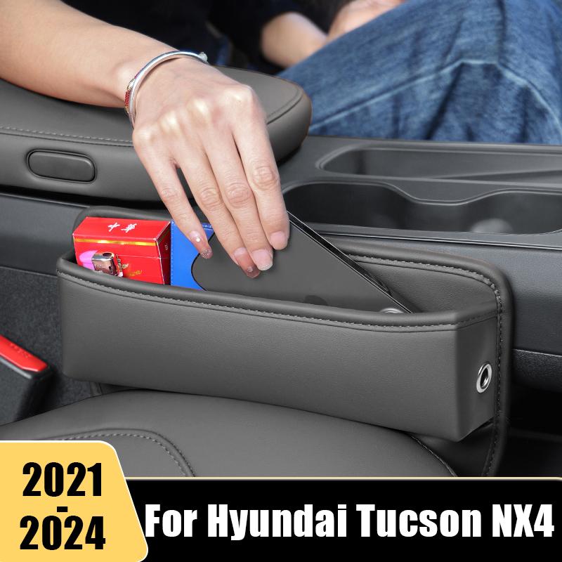 Кожаное автокресло, щелевая коробка для хранения для Hyundai Tucson NX4 2024, держатель для телефонных карт, органайзер, карманные аксессуары Without Logo Black gray 91510107MAC35NKD57