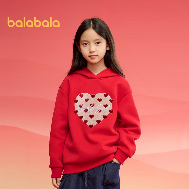 Праздничная толстовка с капюшоном и длинным рукавом для девочек Balabala 120 red JDST SELECTION