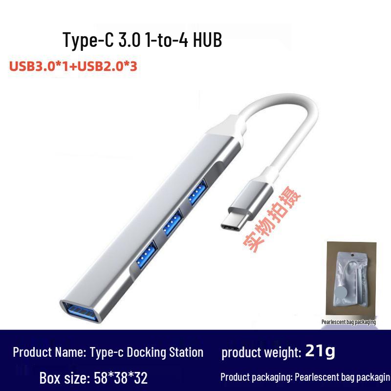 USB Type-C хаб: Док-станция расширения с 4 портами для планшетов, телефонов и ноутбуков Huawei white the BAY