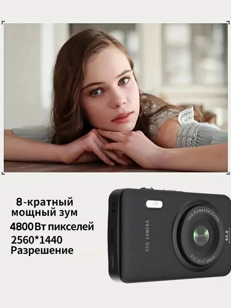 Печатающая камера Детская цифровая камера Q3 Мультяшная игрушка Камера для печати высокой четкости One Size чёрный Yuki