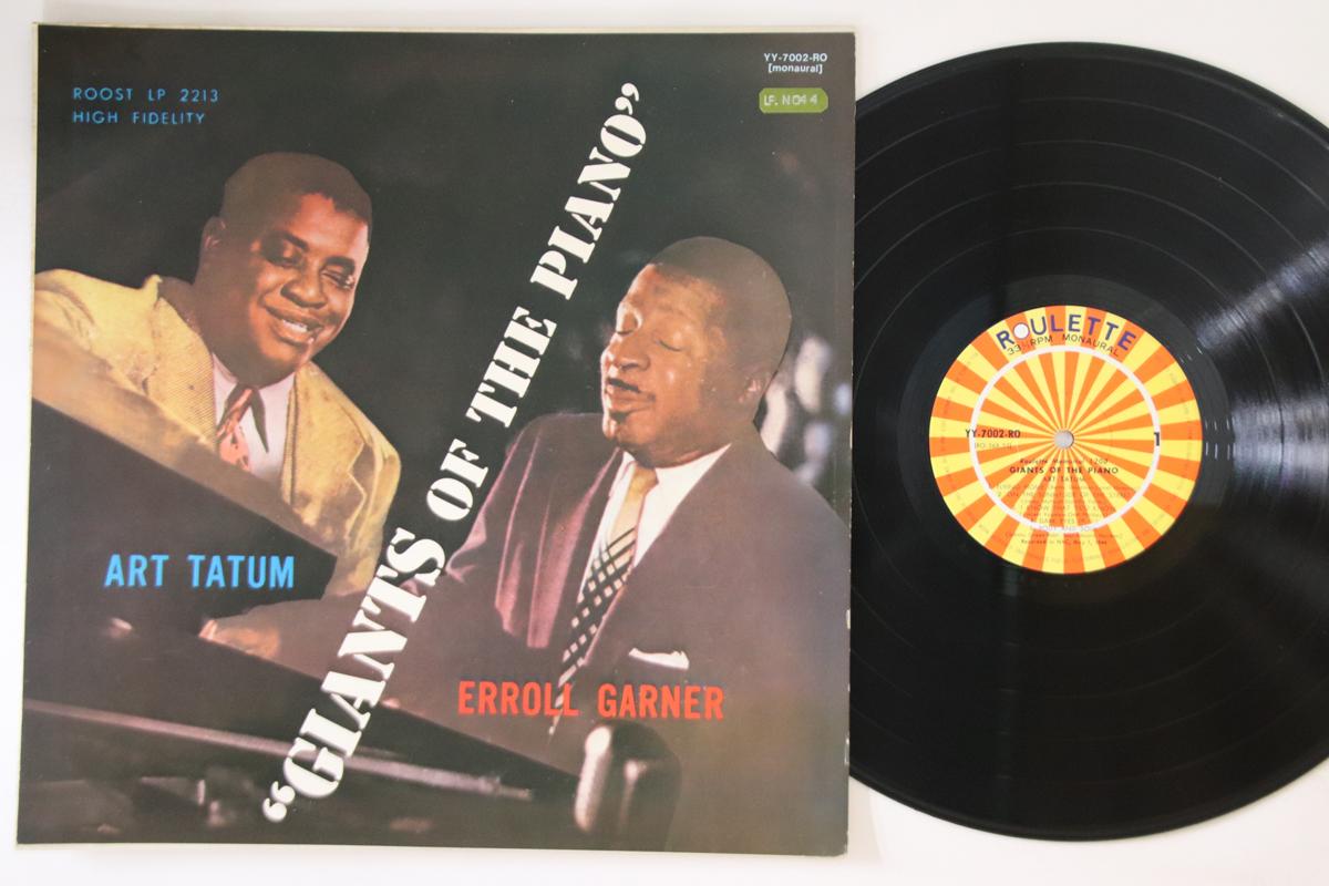 Виниловая пластинка АРТ ТАТУМ  Giants Of The Piano YY7002RO ROULETTE 1972 Япония Джаз Б/у gray RecordCityJP