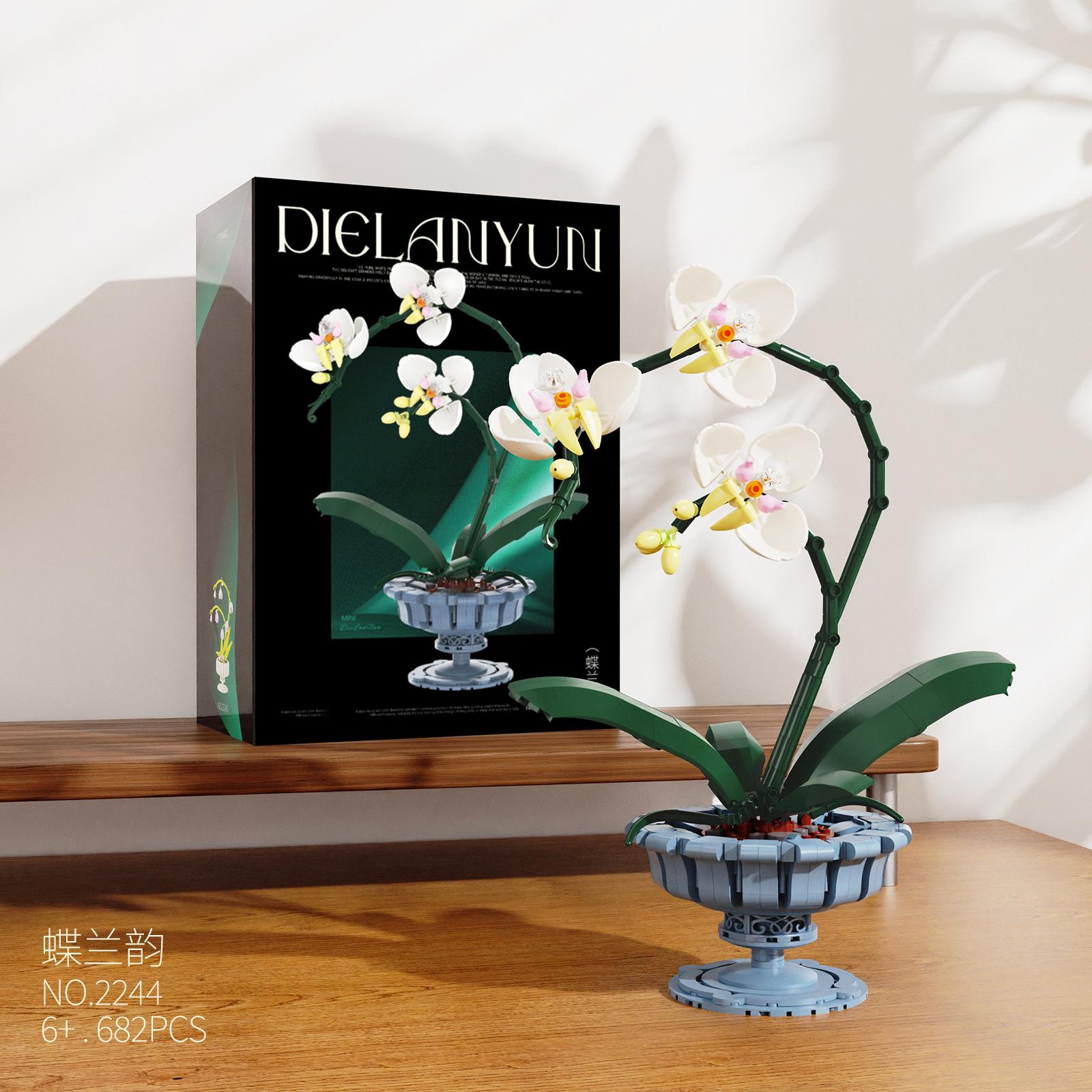 Цветочный букет MOC Наборы строительных блоков Мини-блоки Конструктор DIY Кирпичики Игрушки для детей Девочек Подарки Украшение дома black Interesting toys