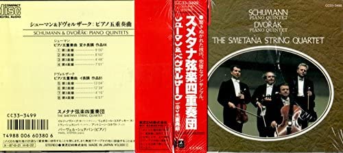 CD PIANO QUINTET  Schumann  Dvorak CC333499 Japan Classical Used RecordCityJP