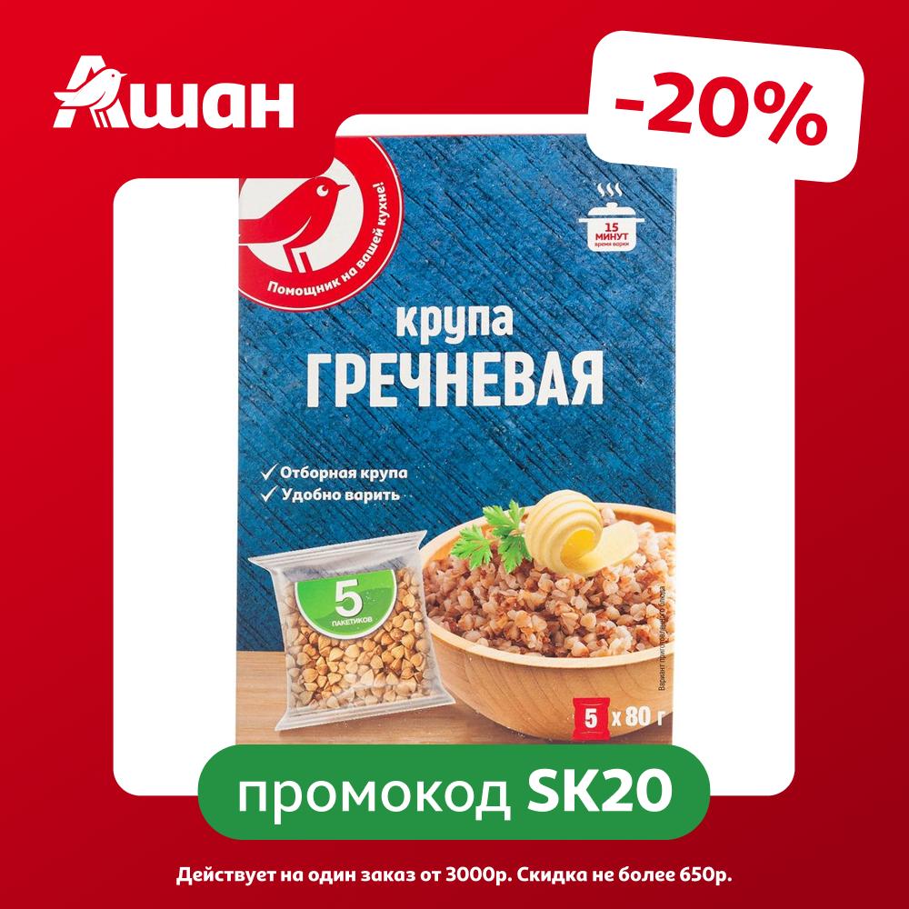 Крупа гречневая АШАН Красная птица в пакетиках, 400 г
