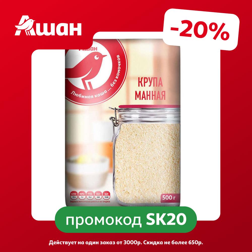 Крупа манная АШАН Красная птица, 500 г
