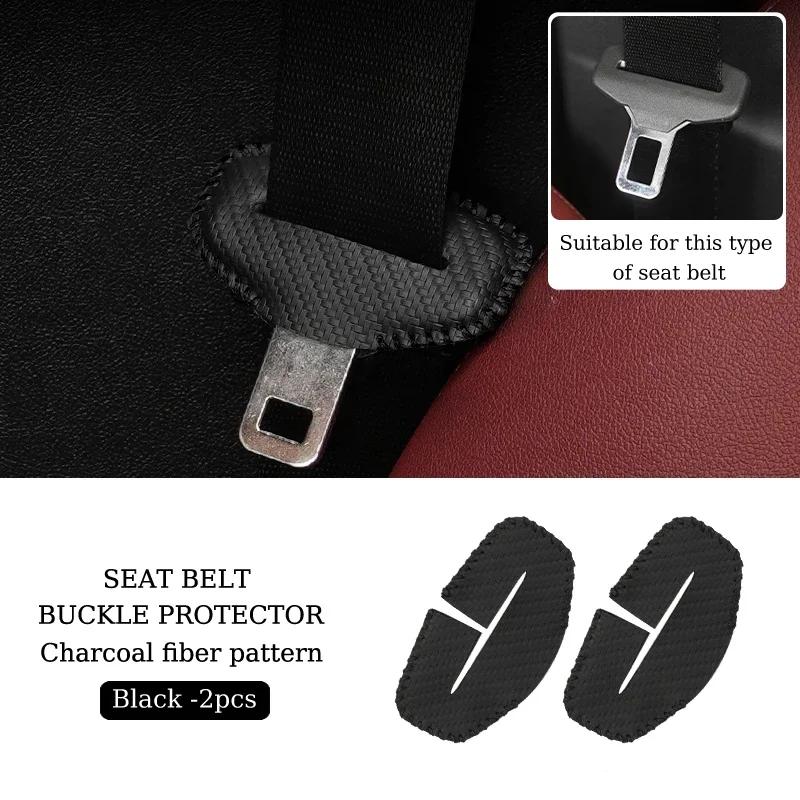 PU Leather Car Seat Belt Buckle Clip Protector Accessories For BMW 5 Series X3 F10 G20 G22 E83 F30 E90 F30 G01 G02 6GT G32 G30 Carbon Black 2pcs brown gshshtory