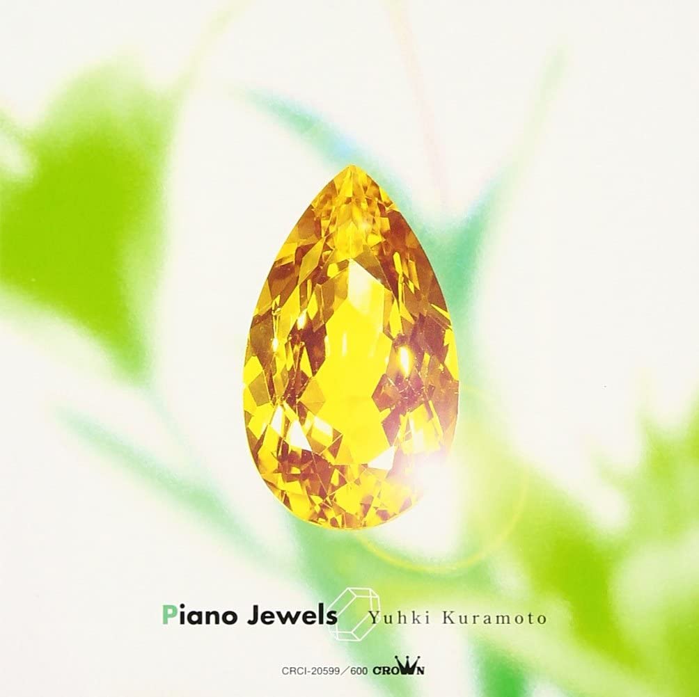 CD ЮКИ КУРАМОТИ - Piano Jewels CRCI20599600 Япония Классика Б/У yellow RecordCityJP